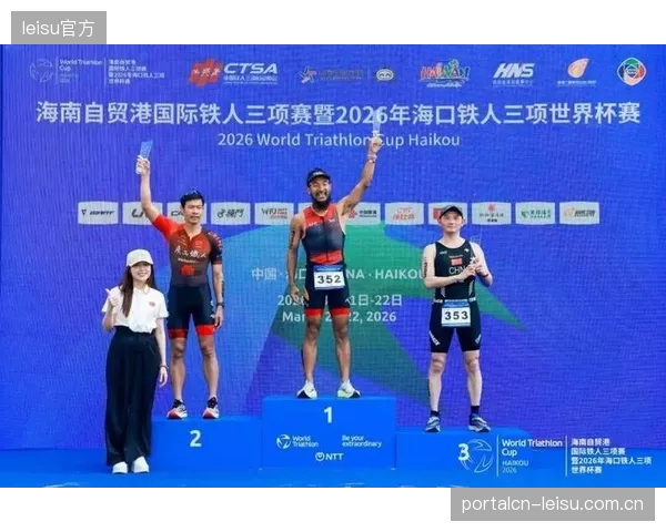海南铁人三项赛验证Polar多色LED阵列PPG如何无缝衔接运动模式切换