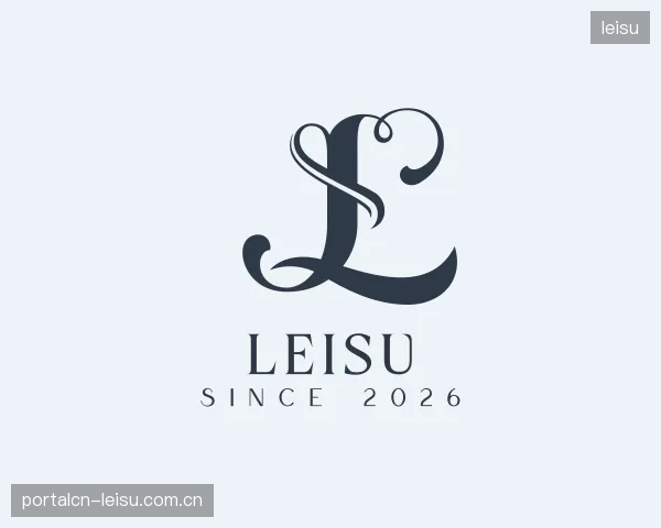 了解leisu官方