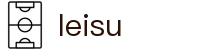 leisu · 官方全站中文认证入口
